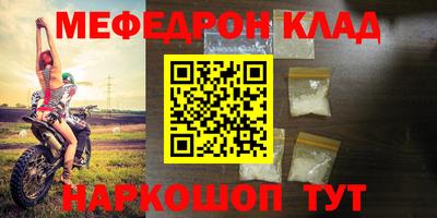 гашиш Нарткала