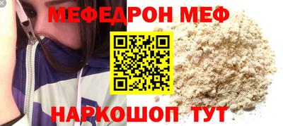 гашиш Нарткала