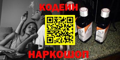 гашиш Нарткала