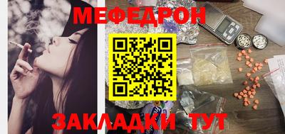 гашиш Нарткала