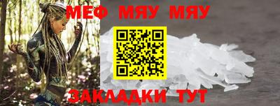 наркотики Нальчик