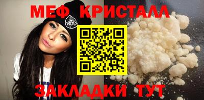 наркотики Нальчик