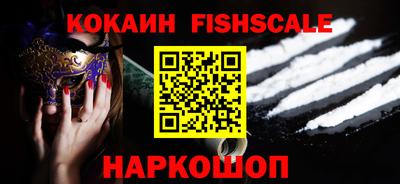 гашиш Нарткала