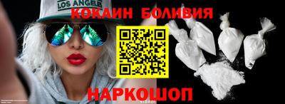 мдма Наро-Фоминск