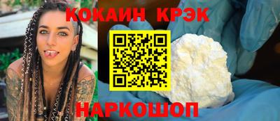 гашиш Нарткала