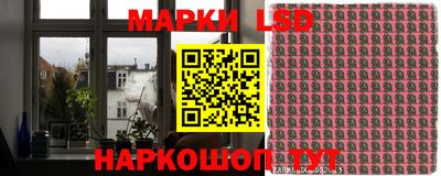 мдма Наро-Фоминск