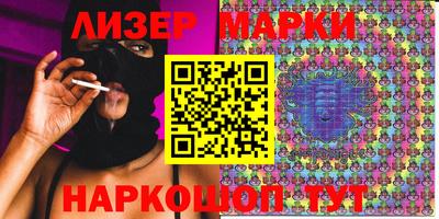 наркотики Нальчик