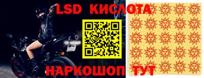мдма Наро-Фоминск