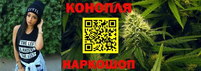 наркотики Нальчик