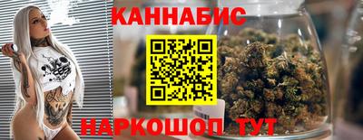 наркотики Нальчик