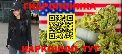 наркотики Нальчик
