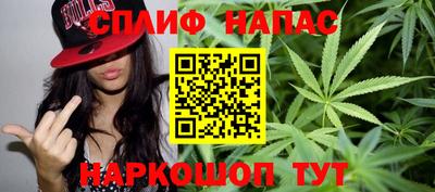 гашиш Нарткала