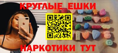гашиш Нарткала