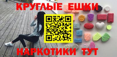 гашиш Нарткала