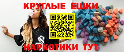 гашиш Нарткала