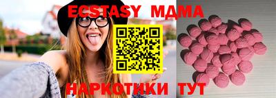 гашиш Нарткала