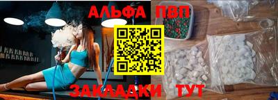 наркотики Нальчик