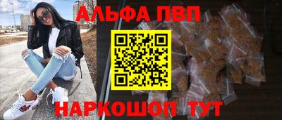 гашиш Нарткала
