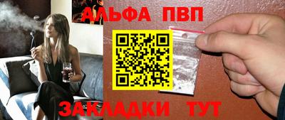 гашиш Нарткала
