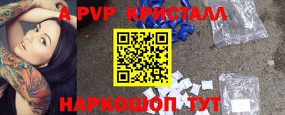 гашиш Нарткала