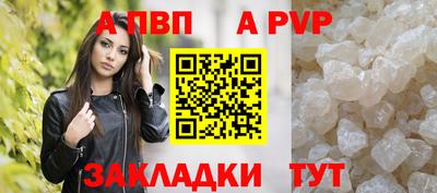 наркотики Нальчик
