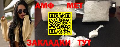 наркотики Нальчик
