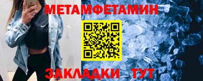 наркотики Нальчик