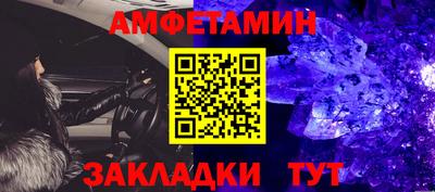 гашиш Нарткала