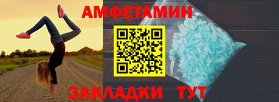 гашиш Нарткала