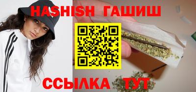 наркотики Нальчик