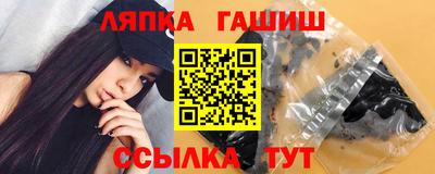 мдма Наро-Фоминск