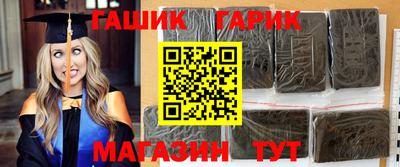 мдма Наро-Фоминск