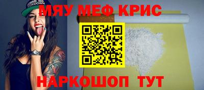гашиш Нарткала
