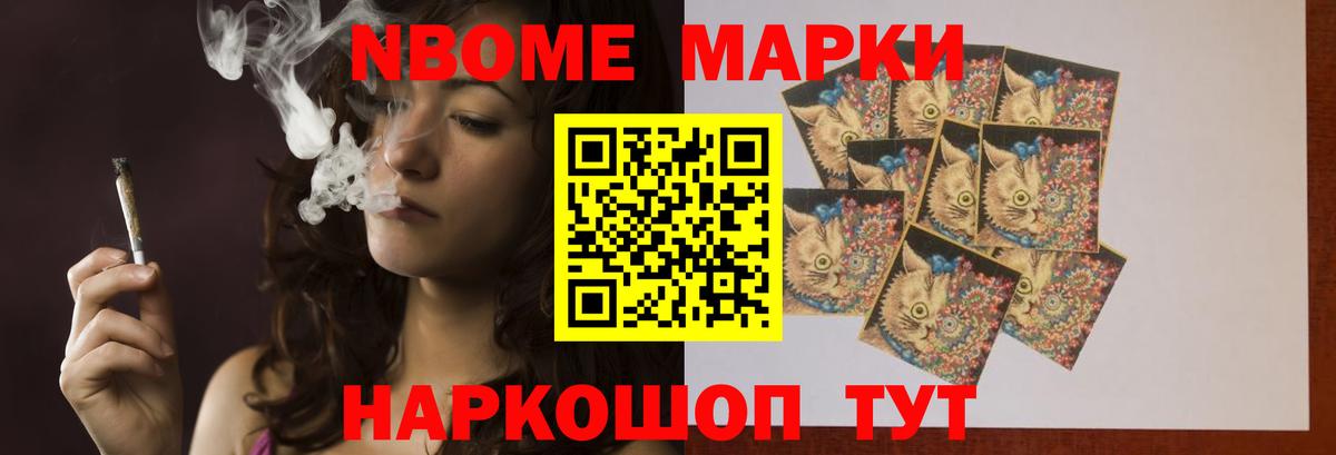 LSD-25 экстази кислота  Вход с VPN  Гай  LSD-25 экстази ecstasy 