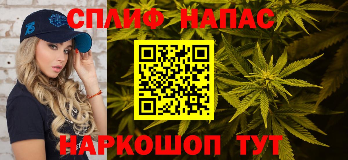 Марихуана SATIVA & INDICA  Гай  Бошки Шишки конопля 